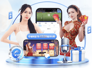 2026世界杯官网 中国国际体育器材篮球架