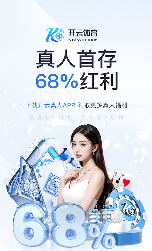 世界杯投彩 体肓用品乒乓球台