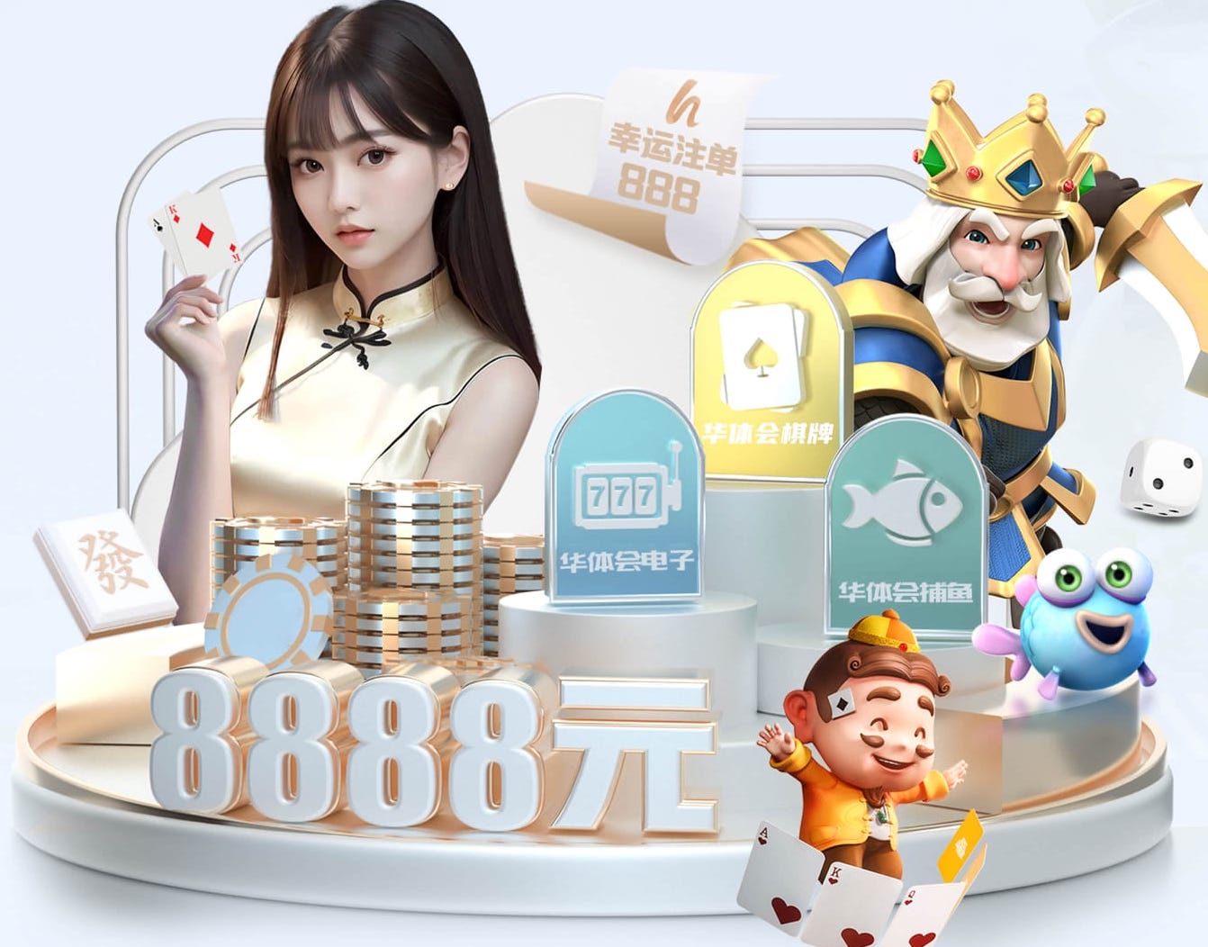 2026世界杯指定网站 临汾哪个健身房有室内球馆